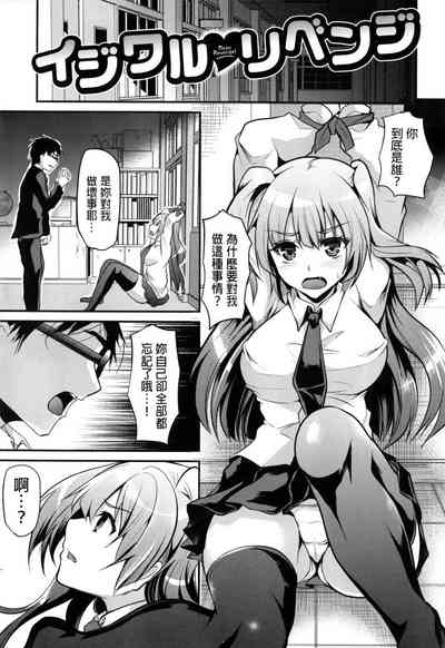 第75頁圖
