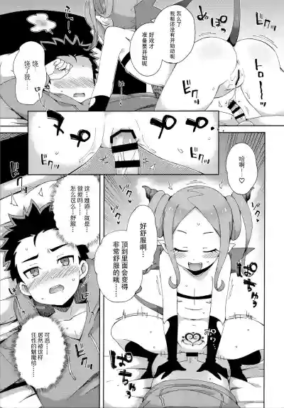 第19頁圖