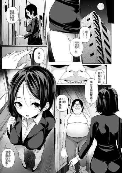 第3頁圖