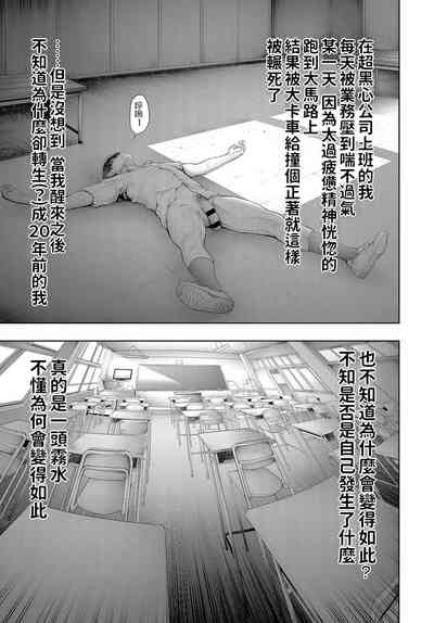 第15页图