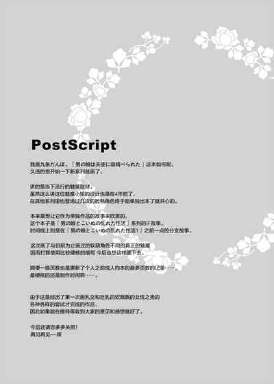 第35页图