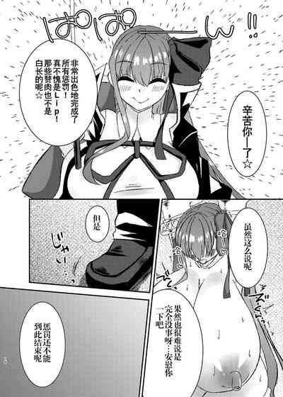 第15页图