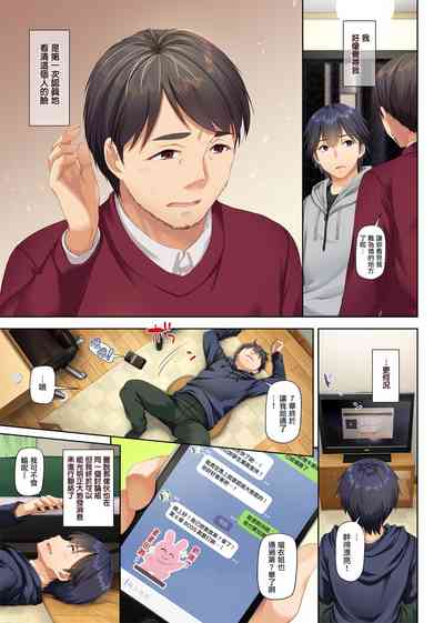 第23頁圖