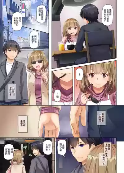 第35頁圖