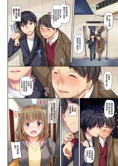 第59頁圖