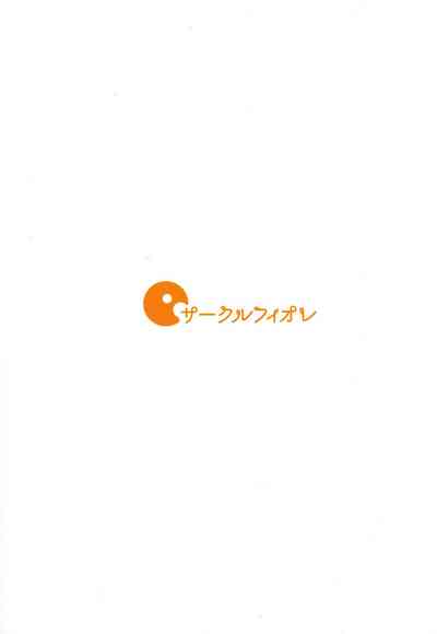 第31页图