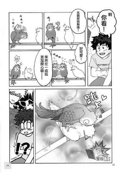 第19頁圖