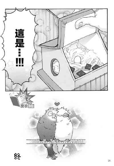 第27頁圖