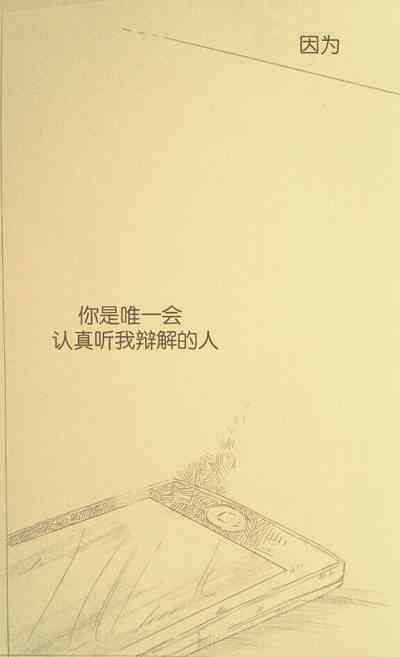 第27页图