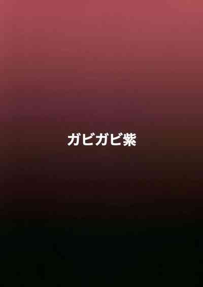 第23页图