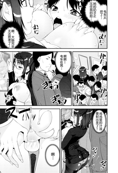 第15页图
