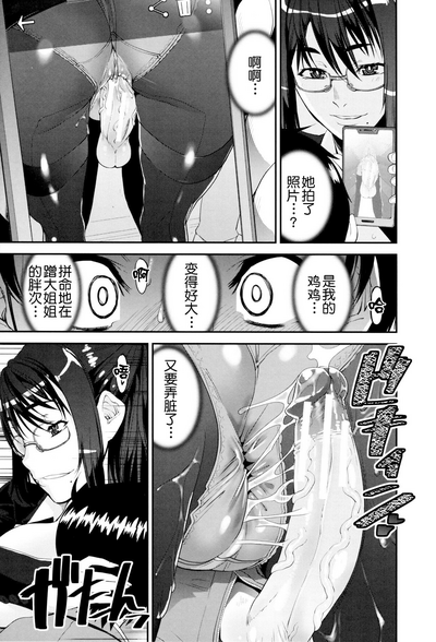 第19页图