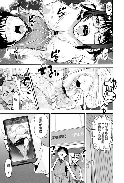 第63页图