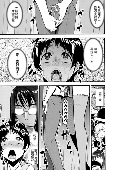 第71页图