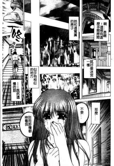 第115頁圖