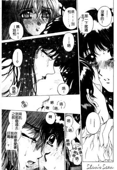 第119頁圖