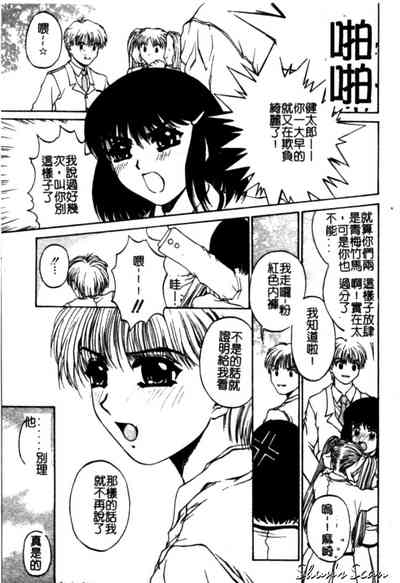 第143頁圖