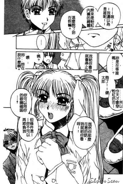 第147頁圖