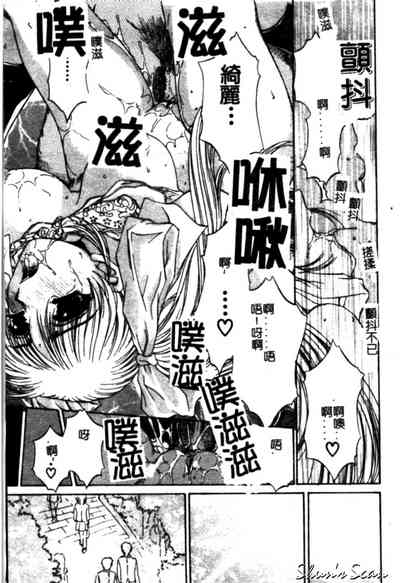 第155頁圖