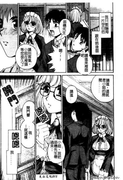 第15頁圖