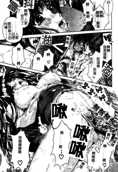 第19頁圖