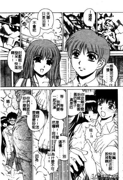 第27頁圖