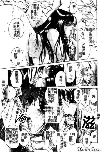 第31頁圖