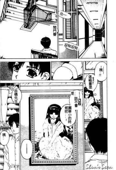 第43頁圖