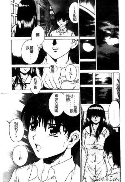 第59頁圖