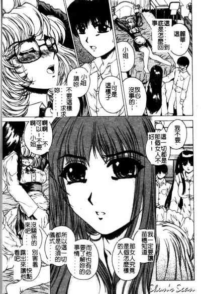 第63頁圖