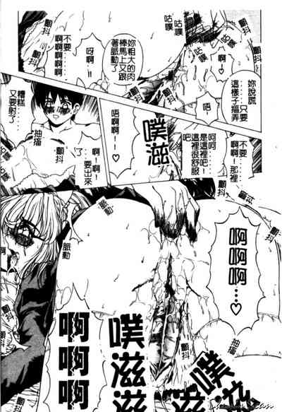 第79頁圖