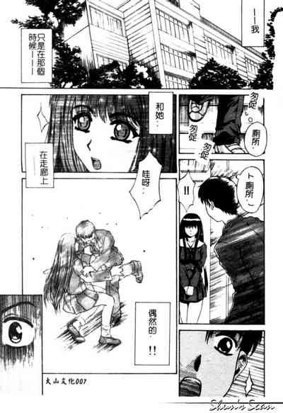 第7頁圖