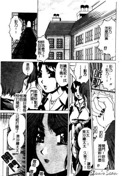 第91頁圖