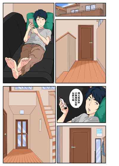 第43頁圖