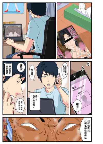 第59頁圖