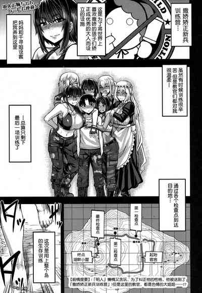 第131頁圖
