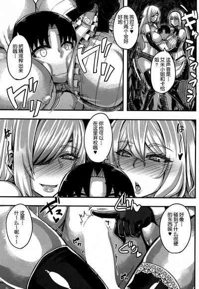 第147頁圖