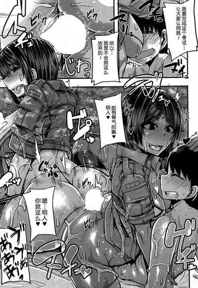 第159頁圖