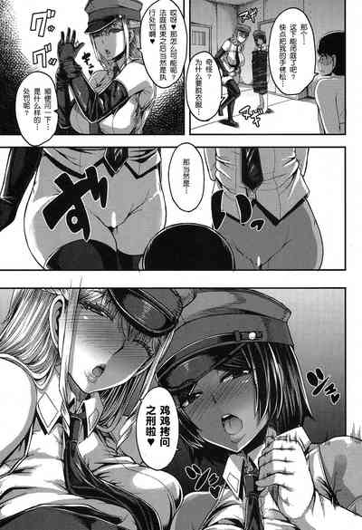 第67頁圖