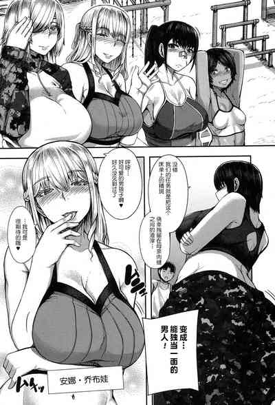 第7頁圖