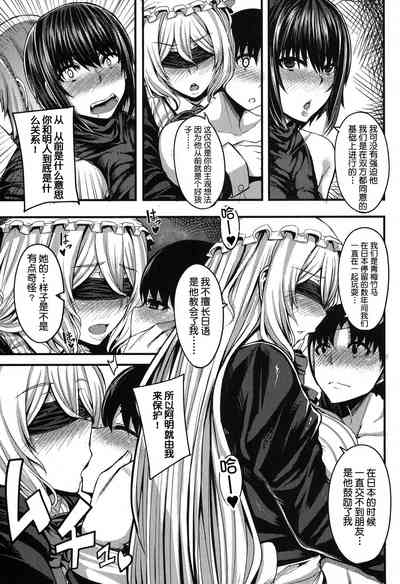 第91頁圖