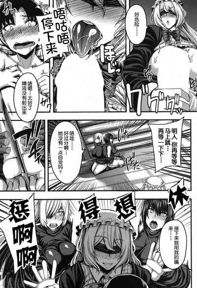 第99頁圖
