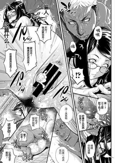第31頁圖