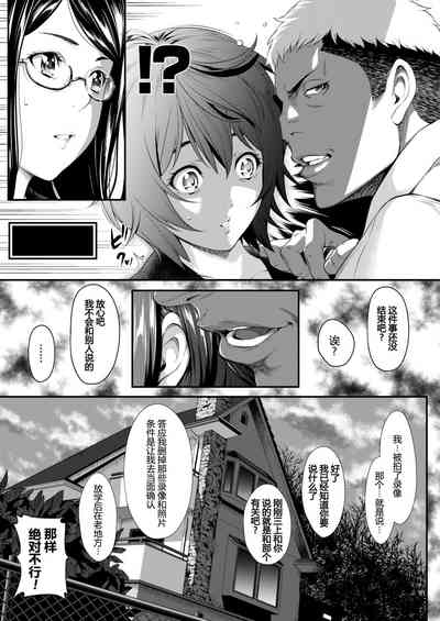 第7頁圖