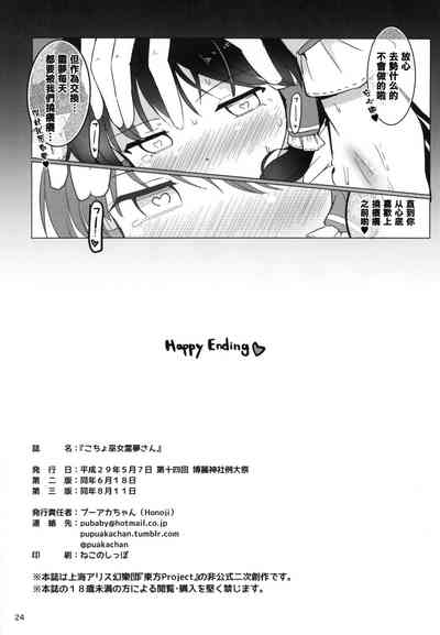 第27页图