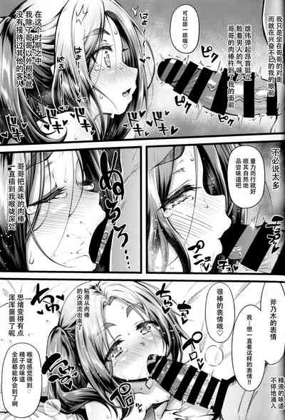 第11页图