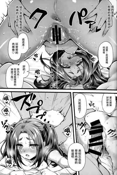 第15页图