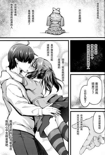 第23页图