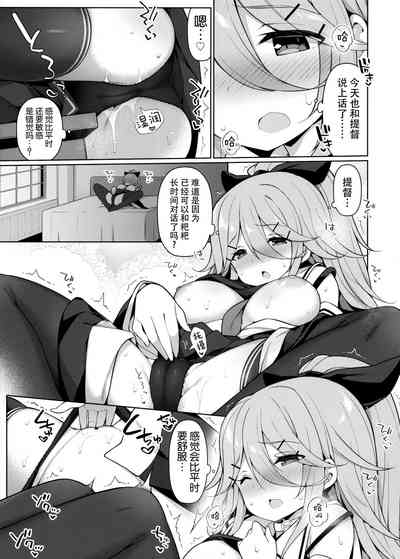 第7頁圖