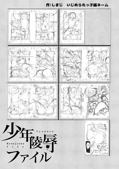 第15页图